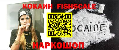 герыч Котовск