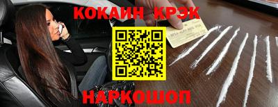 герыч Котовск