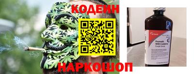 гашиш Кудымкар