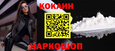 скорость Кохма