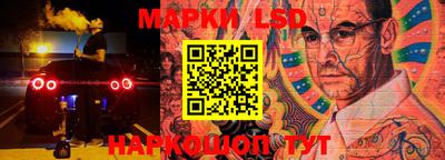 MDMA Кузнецк