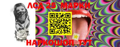 скорость Кохма