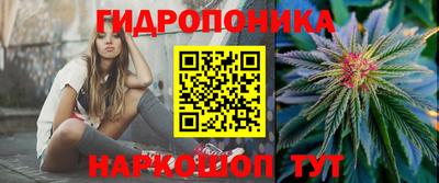 герыч Котовск
