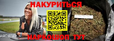 скорость Кохма