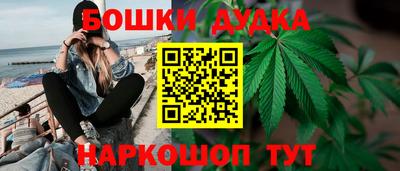 герыч Котовск