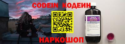 скорость Кохма