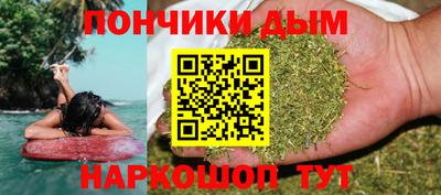 гашиш Кудымкар