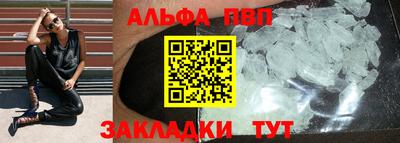 скорость Кохма