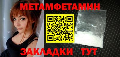 скорость Кохма