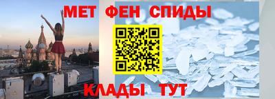 скорость Кохма
