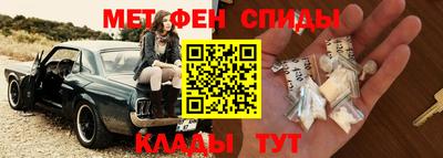 скорость Кохма