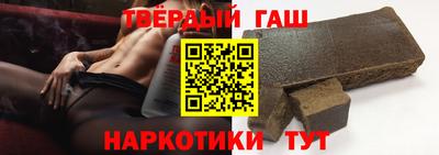 мескалин Красноармейск