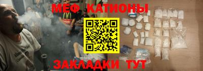 скорость Кохма