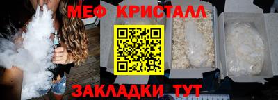 герыч Котовск